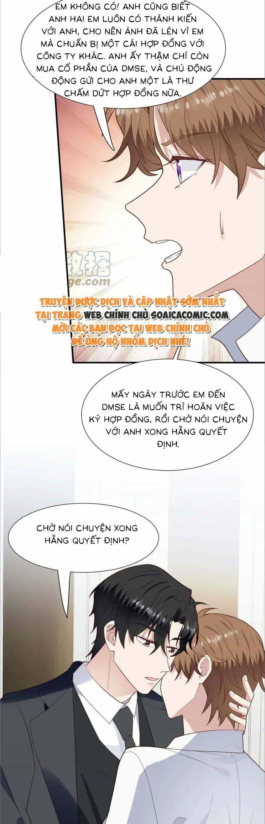 Dựa Vào Đại Lão Ổn Định Vị Trí C Trong Nam Đoàn - Chương 173 - ảnh 8
