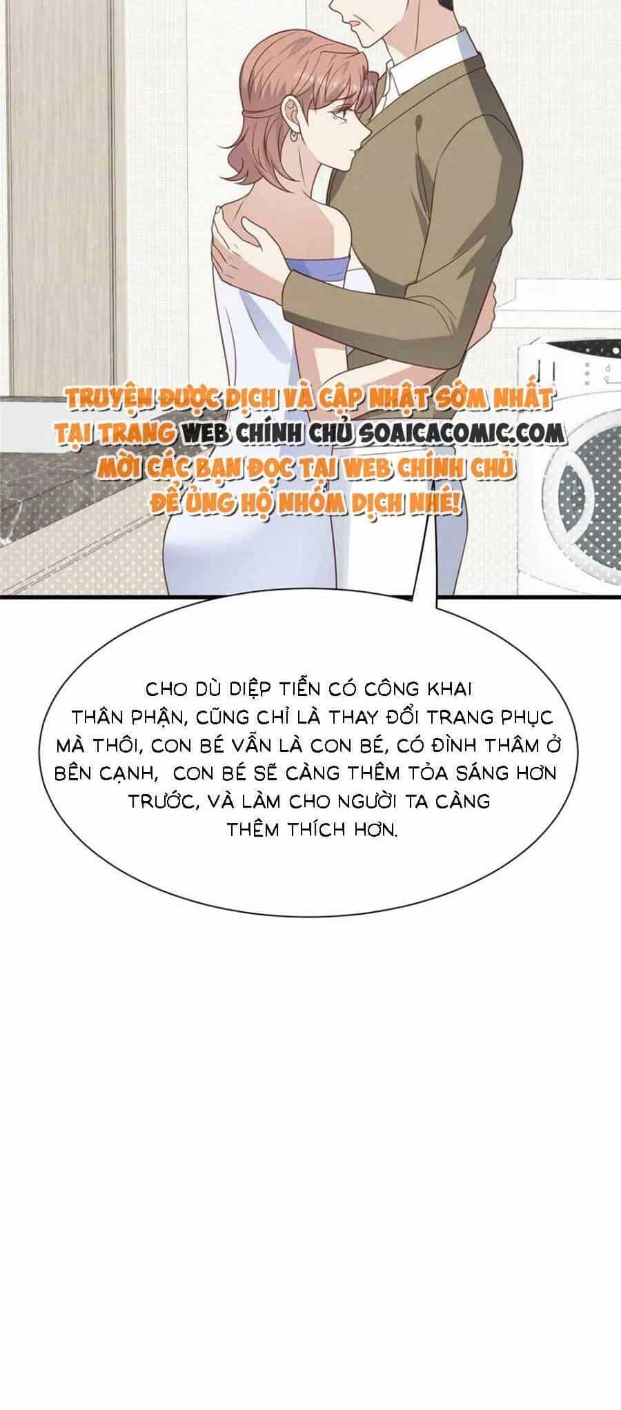 Dựa Vào Đại Lão Ổn Định Vị Trí C Trong Nam Đoàn - Chương 188 - ảnh 7
