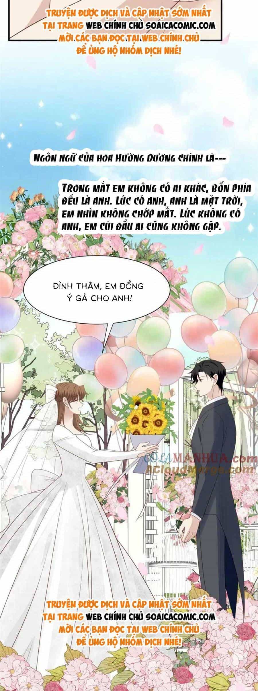 Dựa Vào Đại Lão Ổn Định Vị Trí C Trong Nam Đoàn - Chương 203 - ảnh 16