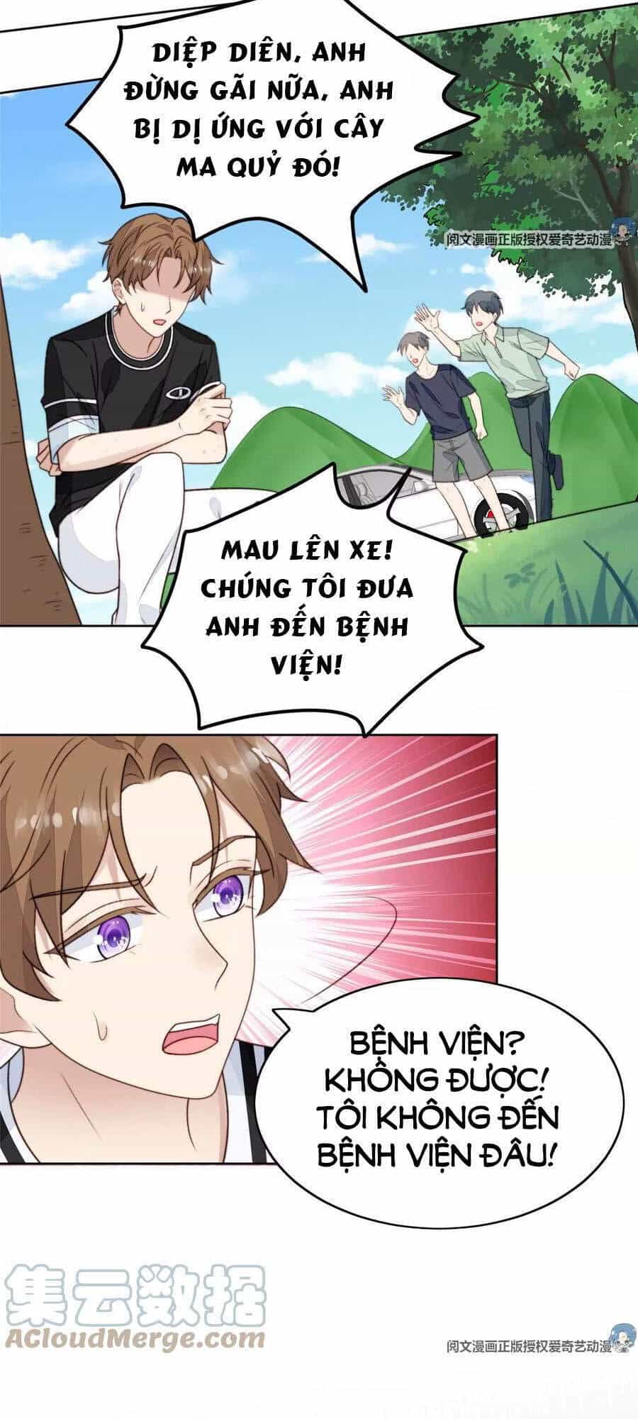 Dựa Vào Đại Lão Ổn Định Vị Trí C Trong Nam Đoàn - Chương 45 - ảnh 21