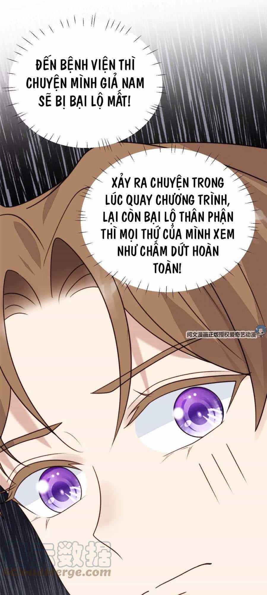 Dựa Vào Đại Lão Ổn Định Vị Trí C Trong Nam Đoàn - Chương 45 - ảnh 22