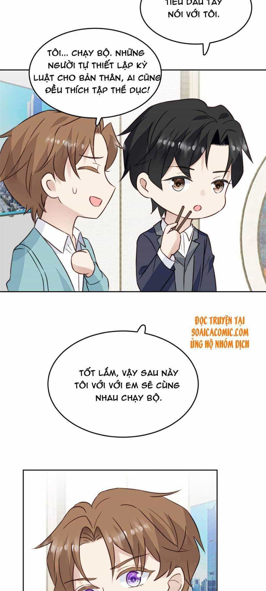 Dựa Vào Đại Lão Ổn Định Vị Trí C Trong Nam Đoàn - Chương 64 - ảnh 15