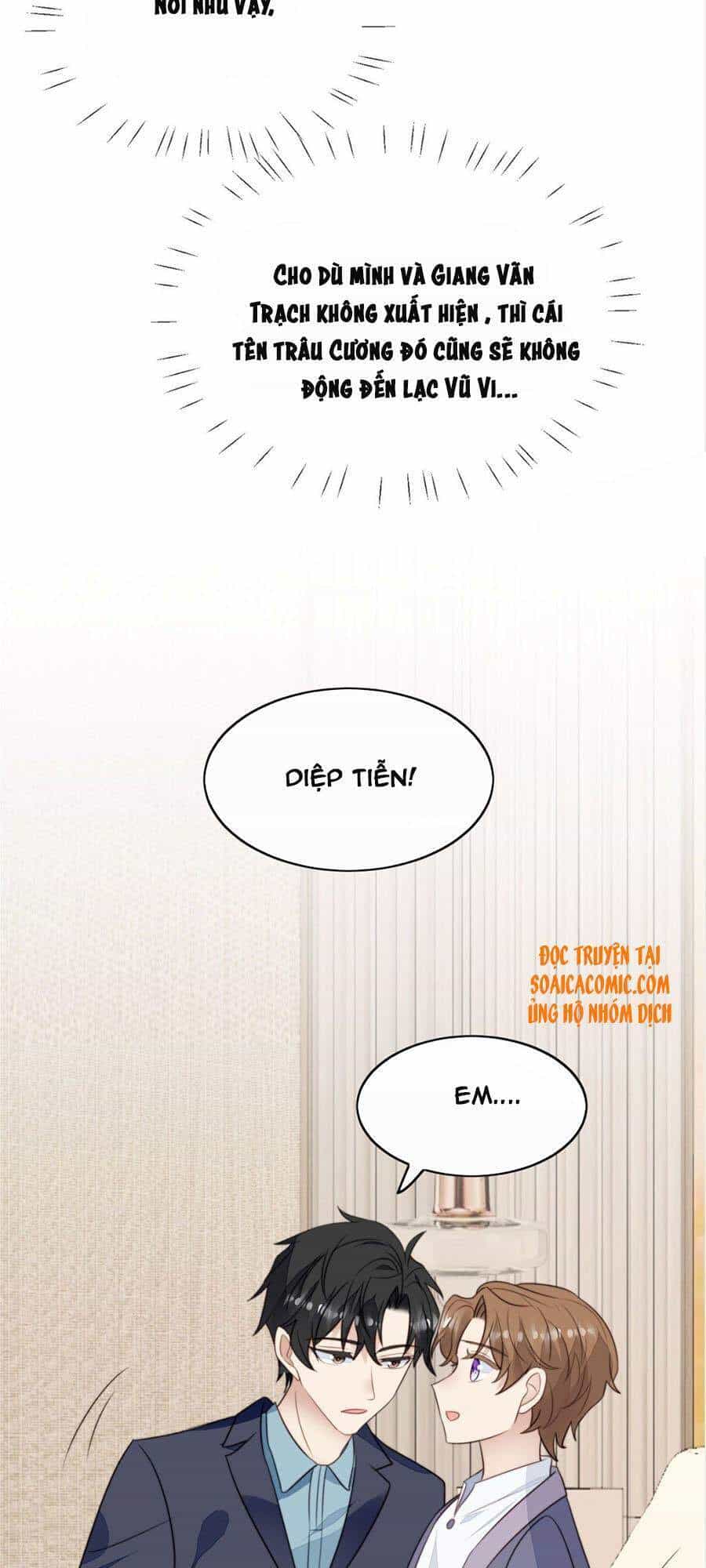 Dựa Vào Đại Lão Ổn Định Vị Trí C Trong Nam Đoàn - Chương 68 - ảnh 17