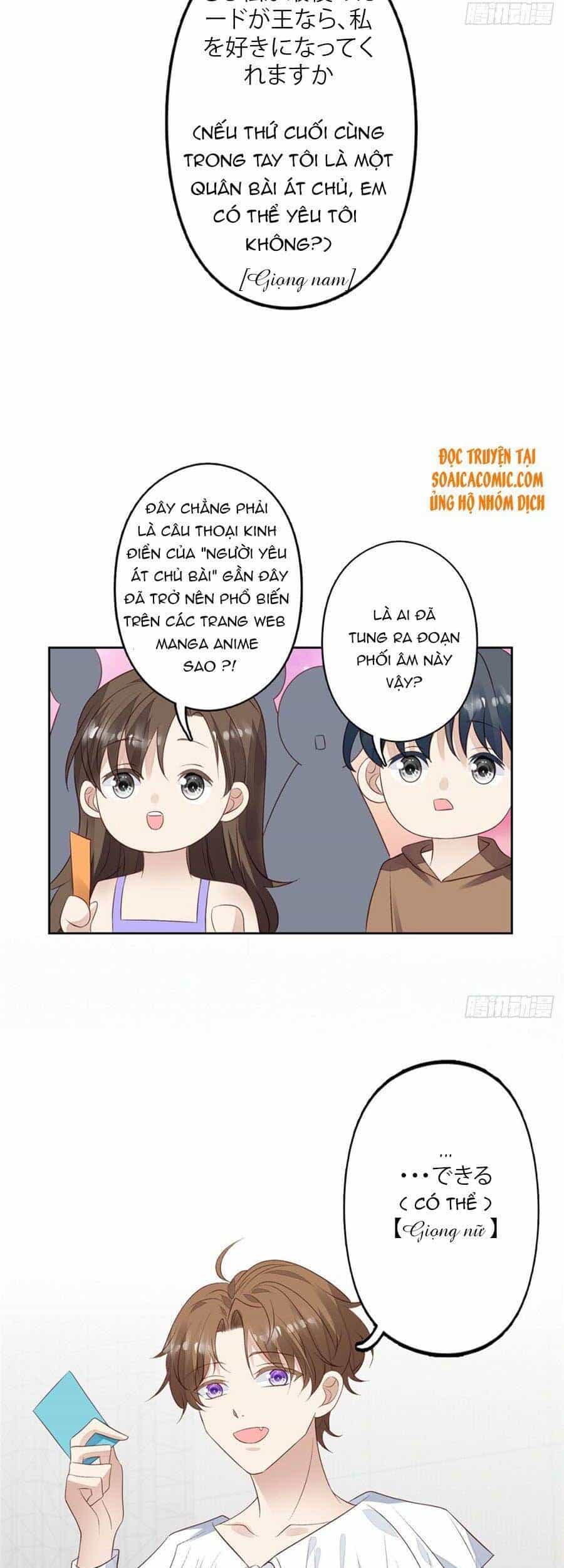 Dựa Vào Đại Lão Ổn Định Vị Trí C Trong Nam Đoàn - Chương 89 - ảnh 14