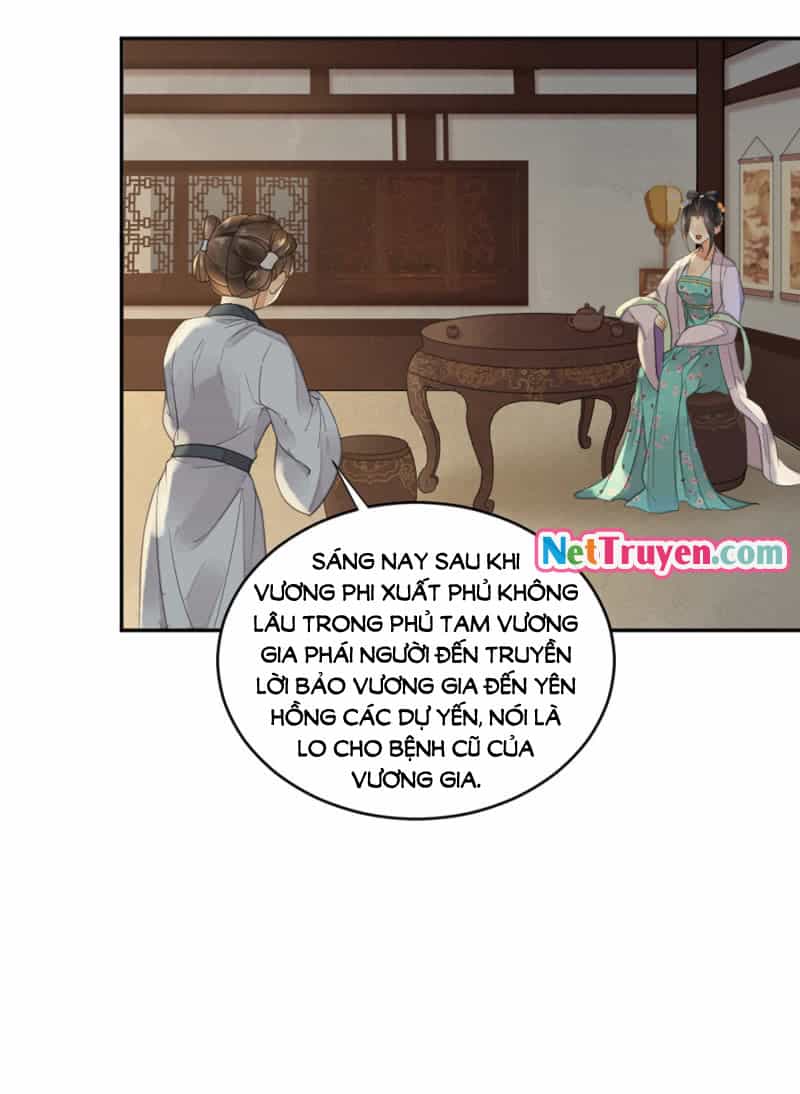 Dục Hỏa Độc Phi - Chương 14.5 - ảnh 12