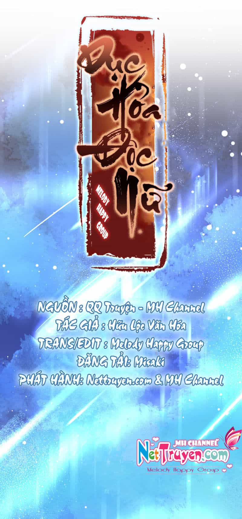 Dục Hỏa Độc Phi - Chương 17 - ảnh 5