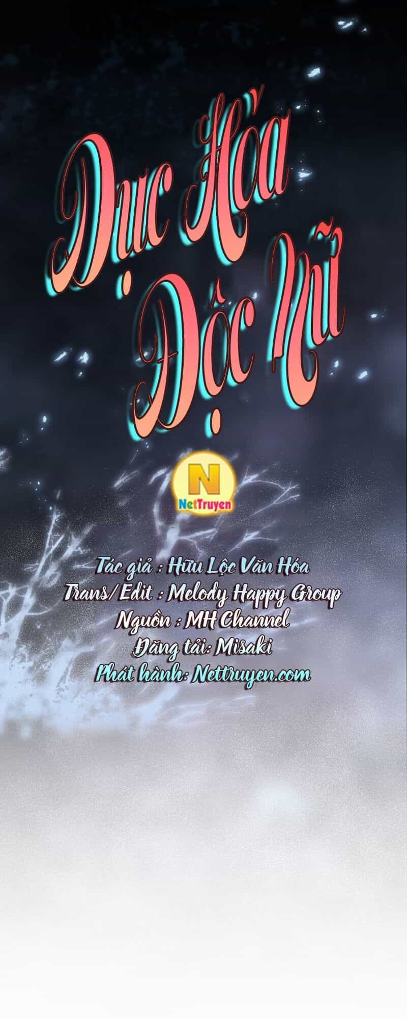 Dục Hỏa Độc Phi - Chương 78 - ảnh 4