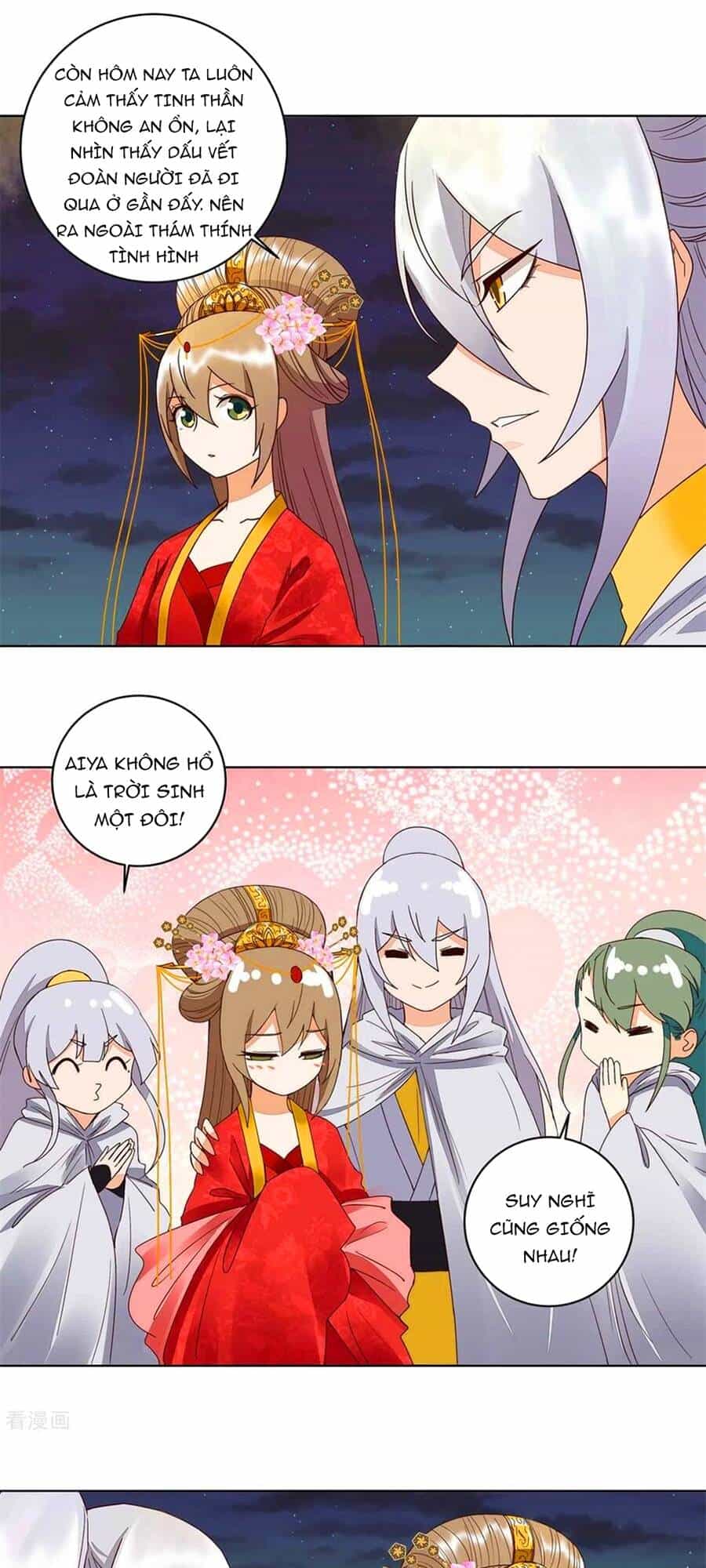 Dục Huyết Thương Hậu - Chương 181 - ảnh 13