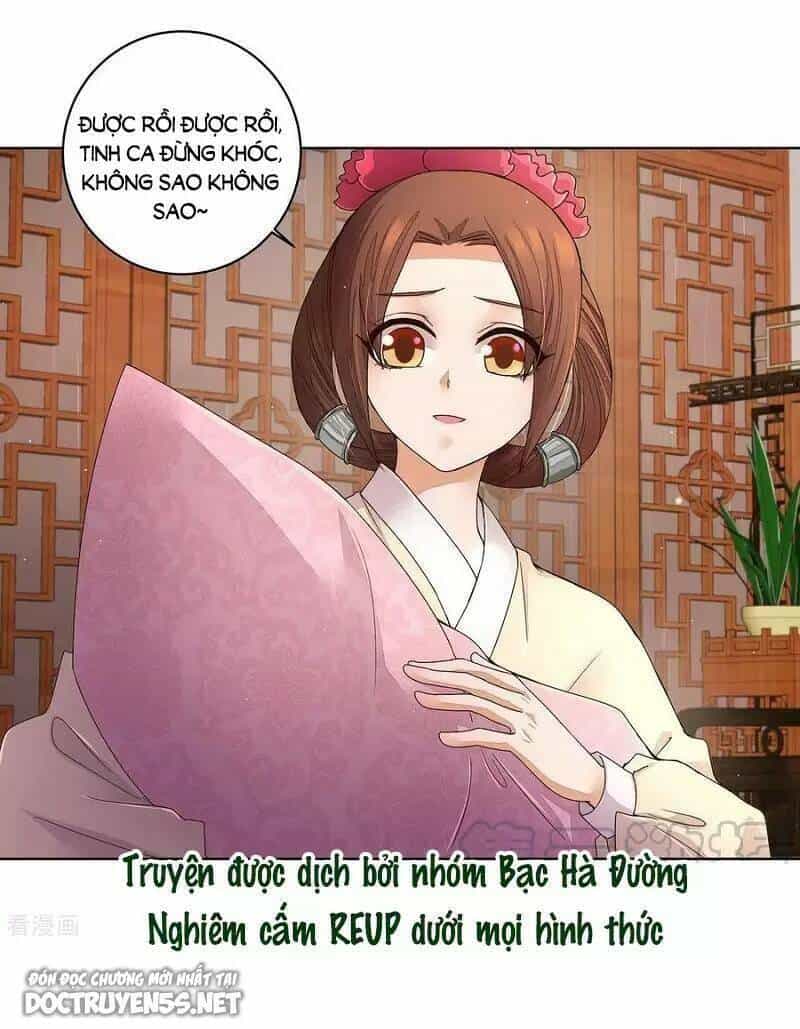 Dục Huyết Thương Hậu - Chương 192 - ảnh 29