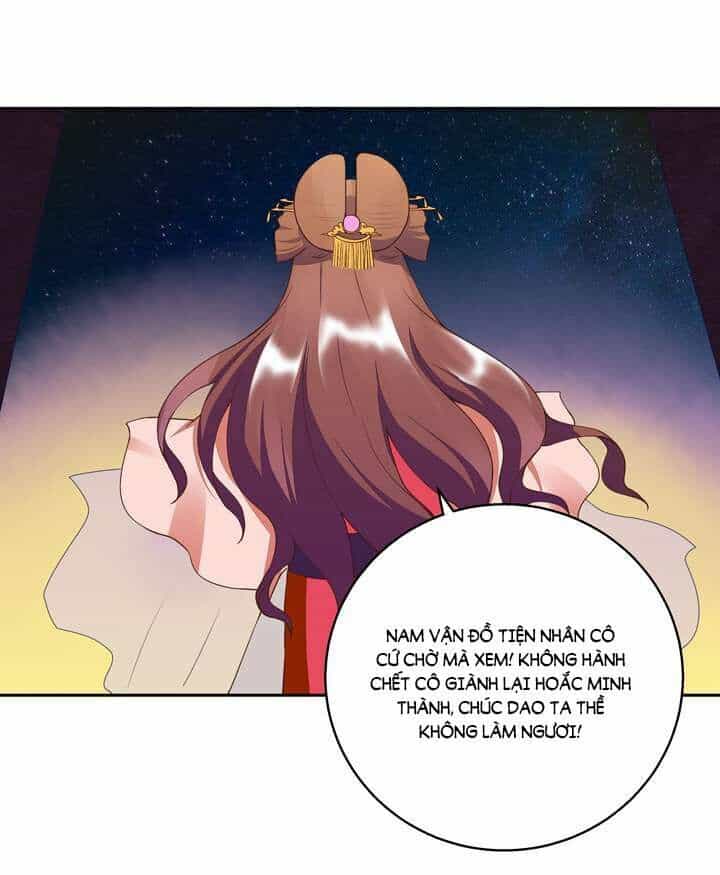 Dục Huyết Thương Hậu - Chương 27 - ảnh 13