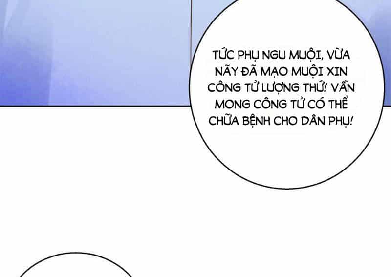 Dục Huyết Thương Hậu - Chương 36 - ảnh 36