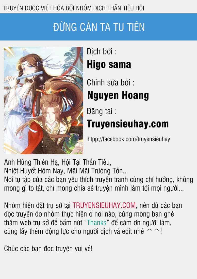 Đừng Cản Ta Tu Tiên - Chương 4 - ảnh 1