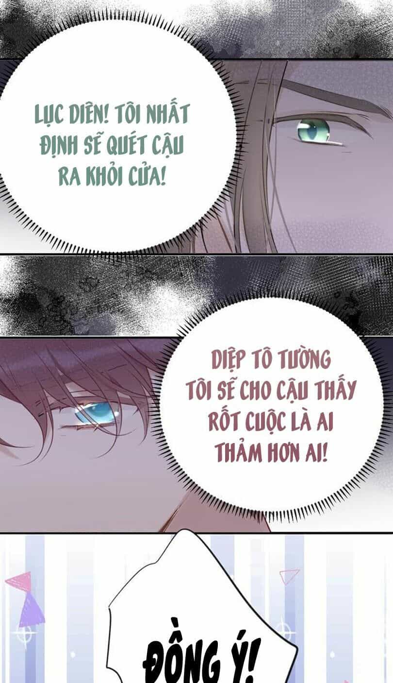 Đừng Để Tôi Bảo Vệ - Chương 23 - ảnh 16