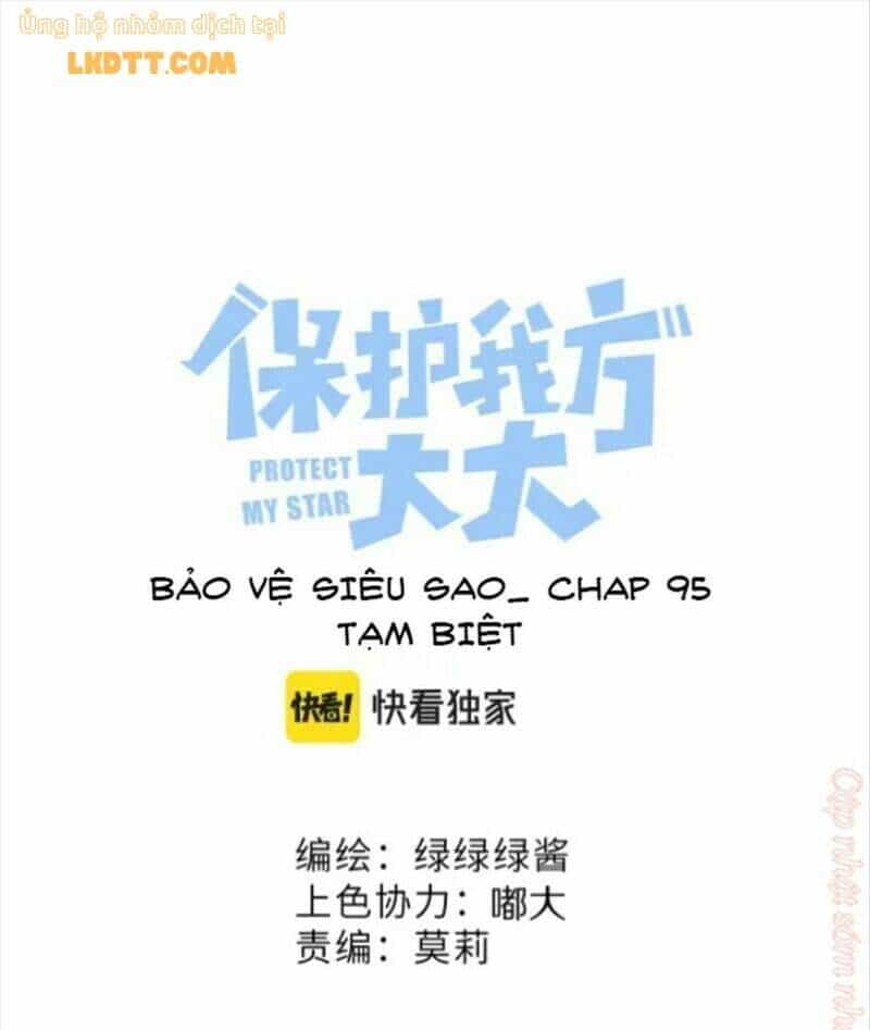 Đừng Để Tôi Bảo Vệ - Chương 134 - ảnh 3