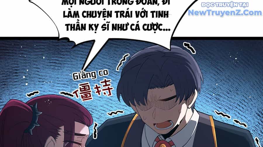 Dũng Giả Này Là Người Theo Chủ Nghĩa Tiền Tài Chí Thượng - Chương 108 - ảnh 81