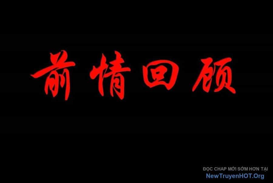 Dũng Giả Này Là Người Theo Chủ Nghĩa Tiền Tài Chí Thượng - Chương 121 - ảnh 6