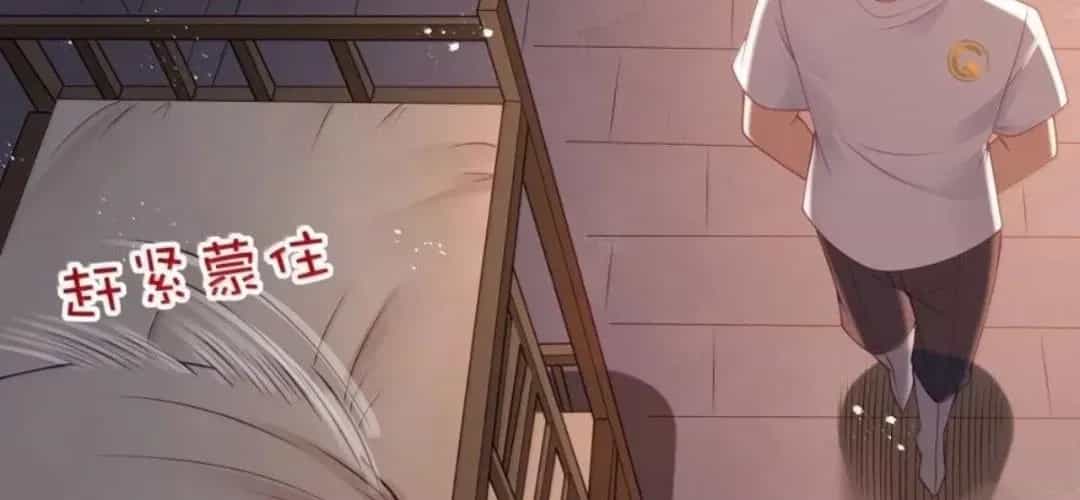 Dũng Giả Này Là Người Theo Chủ Nghĩa Tiền Tài Chí Thượng - Chương 135 - ảnh 113