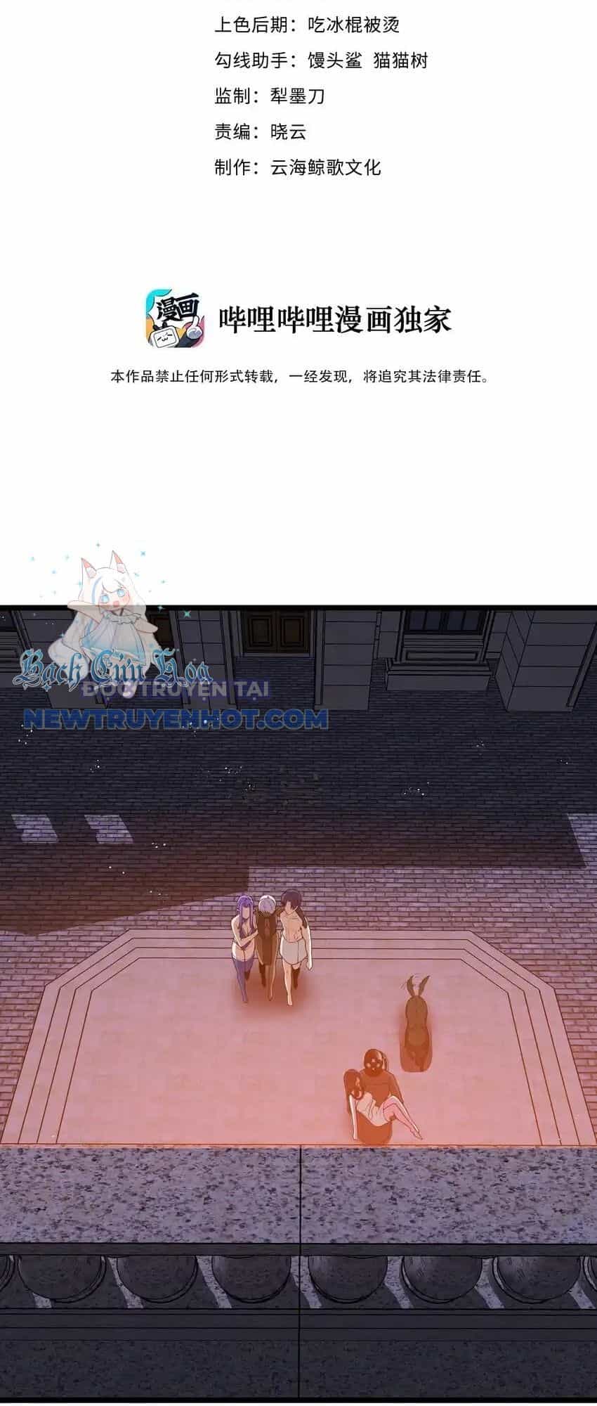 Dũng Giả Này Là Người Theo Chủ Nghĩa Tiền Tài Chí Thượng - Chương 48 - ảnh 3