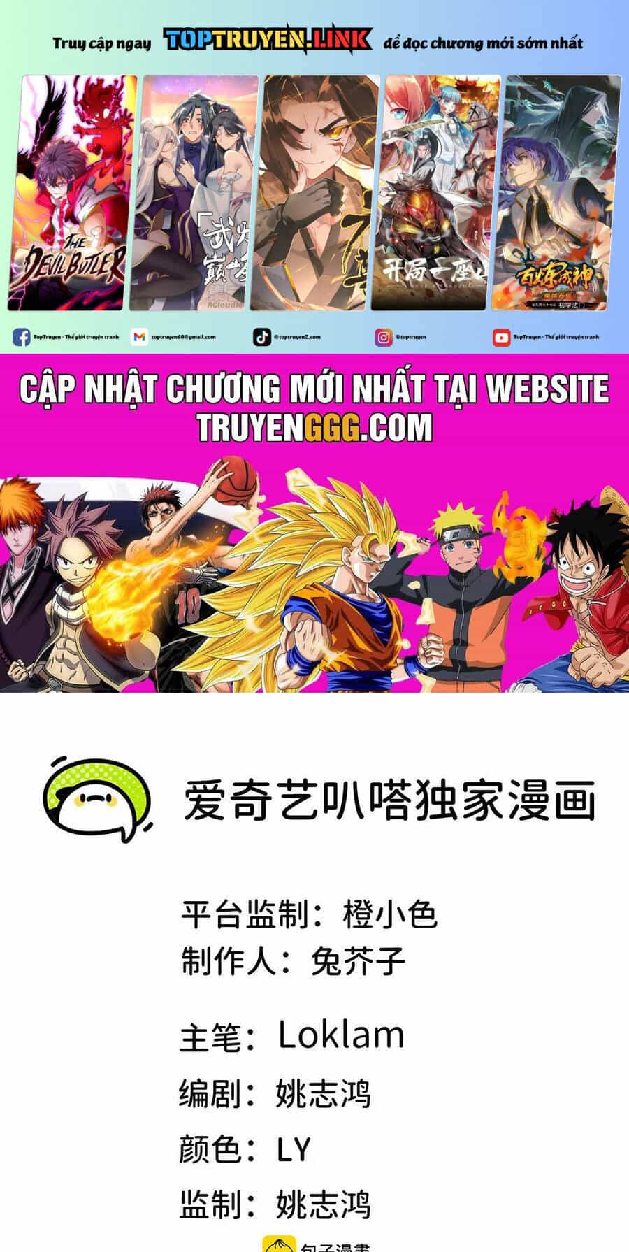 Dũng Giả X Nữ Ma Vương - Chương 101 - ảnh 2