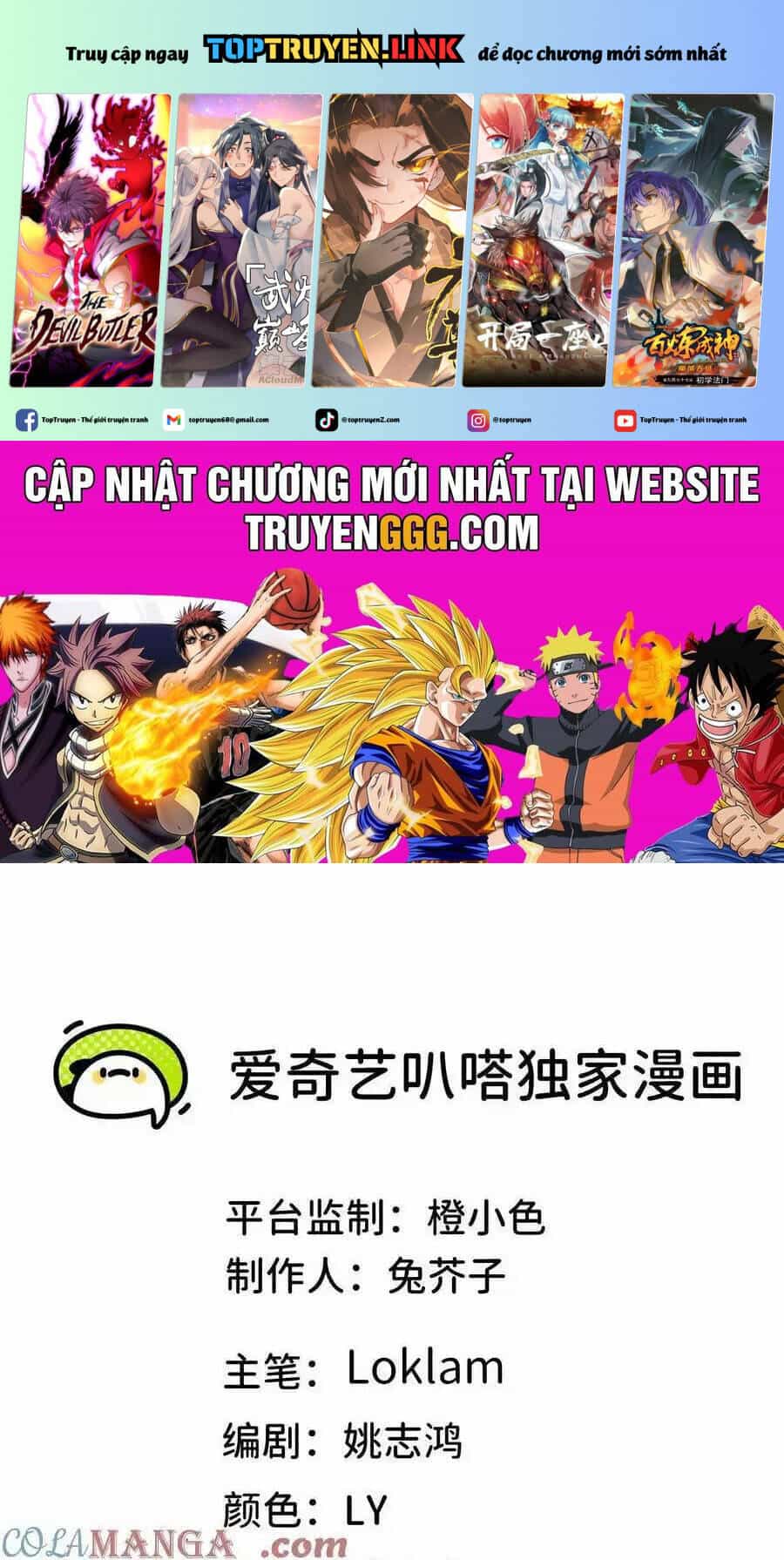 Dũng Giả X Nữ Ma Vương - Chương 91 - ảnh 2