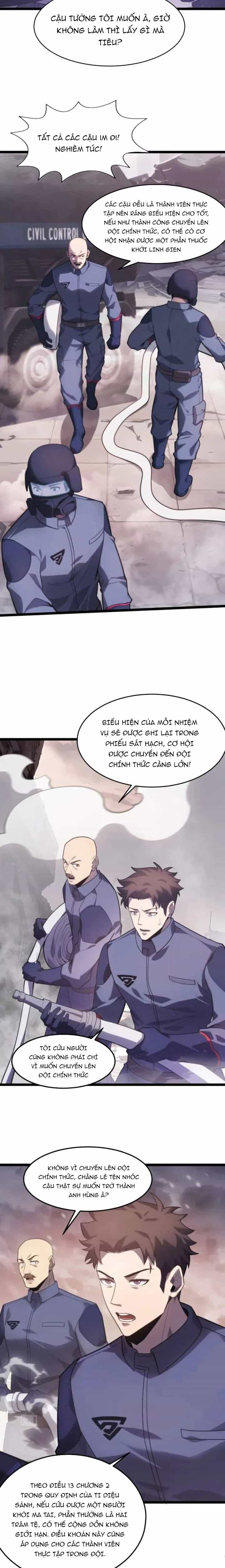 Đừng Gọi Ta Là Ác Ma - Chương 1 - ảnh 8