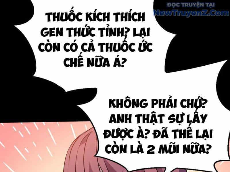 Đừng Gọi Ta Là Ác Ma - Chương 26 - ảnh 50