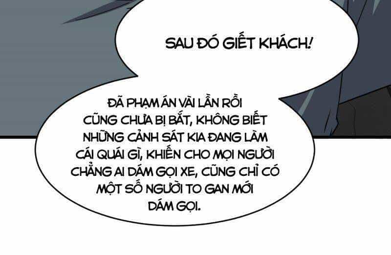 Đừng Hiểu Lầm, Tôi Mới Là Người Bị Hại! - Chương 1 - ảnh 32