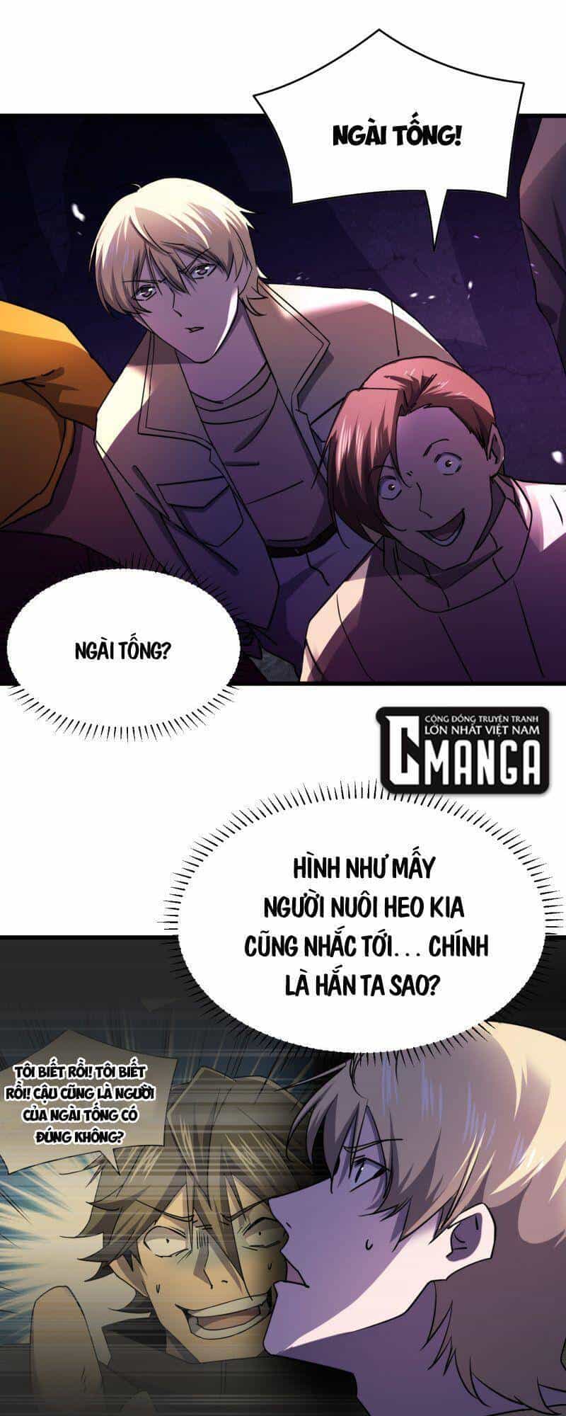 Đừng Hiểu Lầm, Tôi Mới Là Người Bị Hại! - Chương 11 - ảnh 32