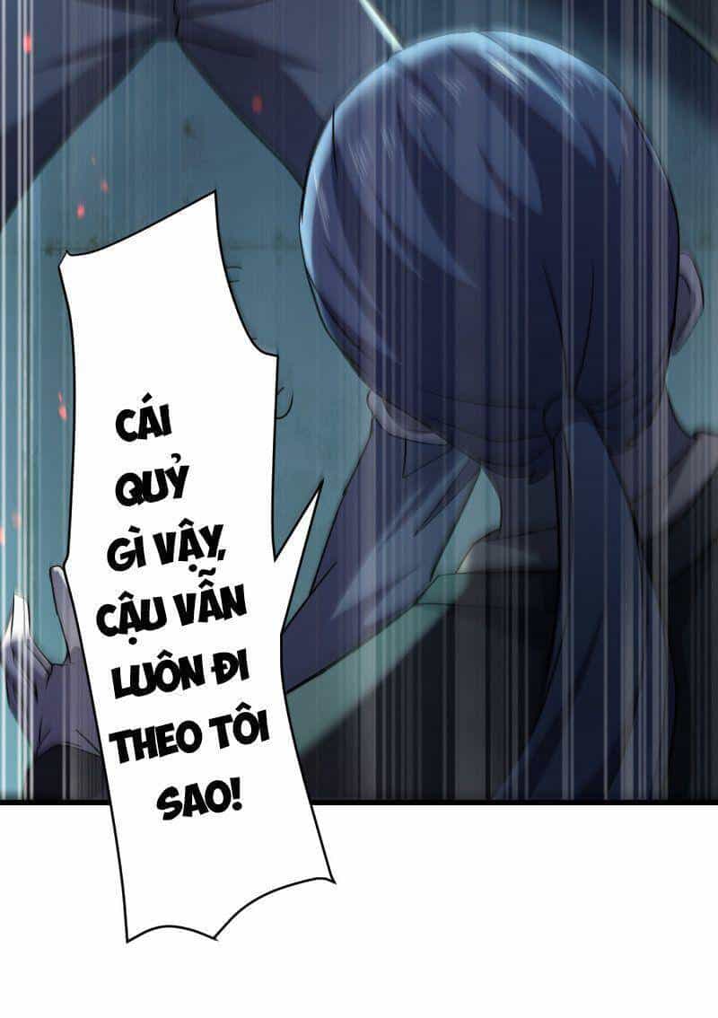 Đừng Hiểu Lầm, Tôi Mới Là Người Bị Hại! - Chương 12 - ảnh 47