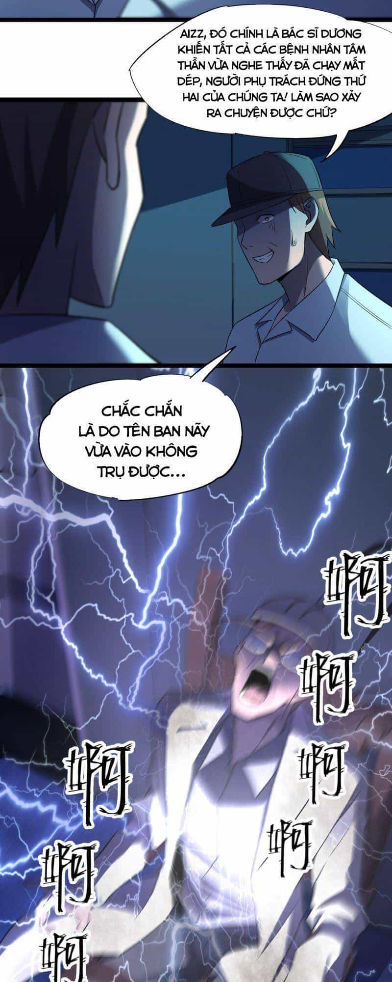 Đừng Hiểu Lầm, Tôi Mới Là Người Bị Hại! - Chương 19 - ảnh 3