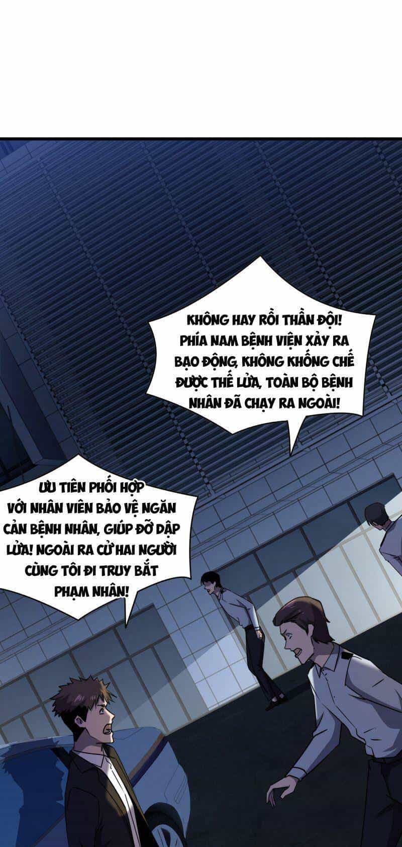 Đừng Hiểu Lầm, Tôi Mới Là Người Bị Hại! - Chương 22 - ảnh 49
