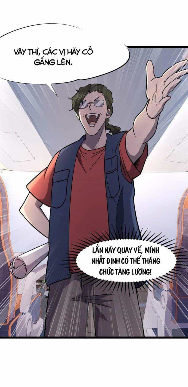 Đừng Hiểu Lầm, Tôi Mới Là Người Bị Hại! - Chương 28 - ảnh 54