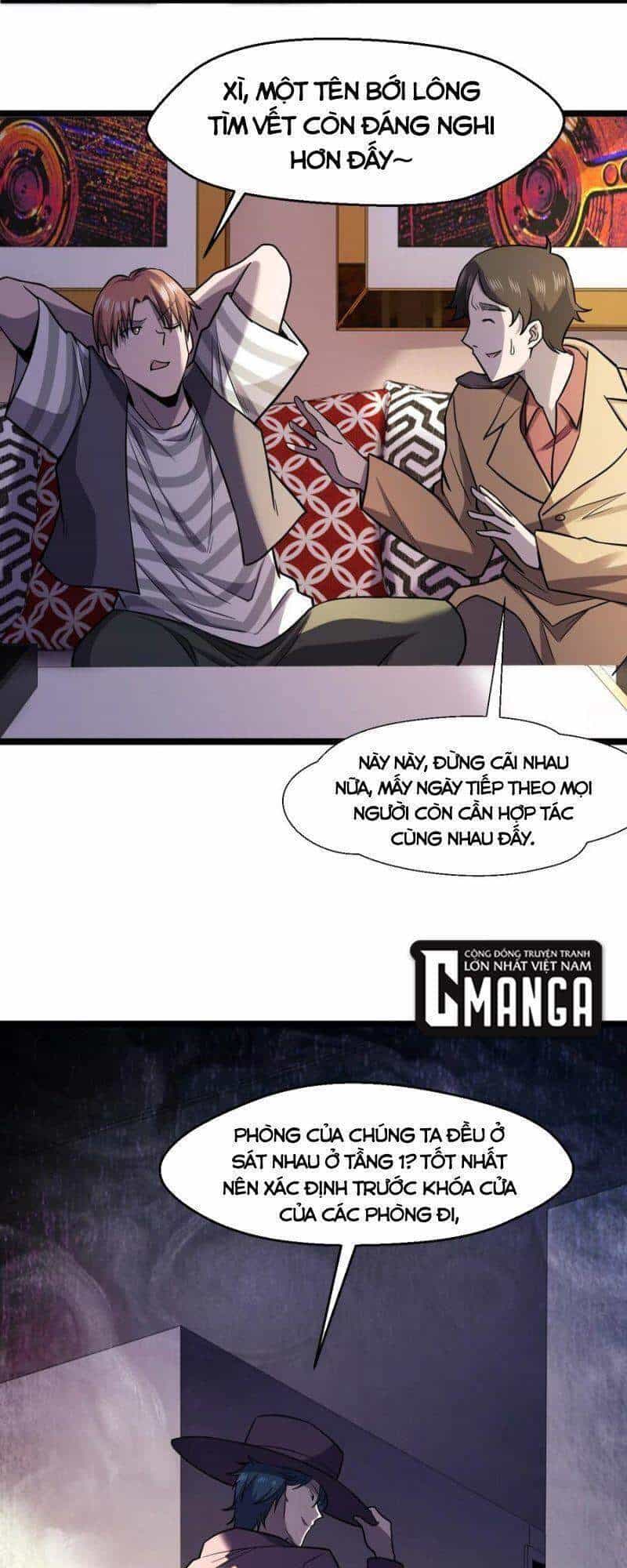 Đừng Hiểu Lầm, Tôi Mới Là Người Bị Hại! - Chương 29 - ảnh 5