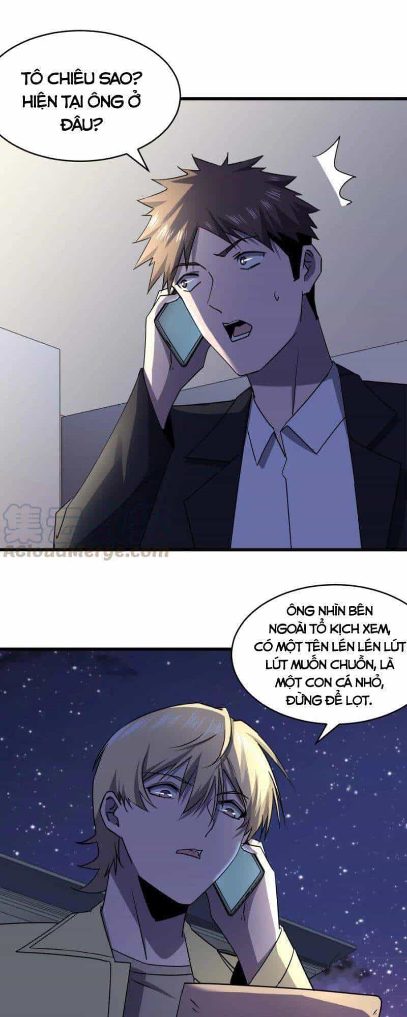 Đừng Hiểu Lầm, Tôi Mới Là Người Bị Hại! - Chương 31 - ảnh 52