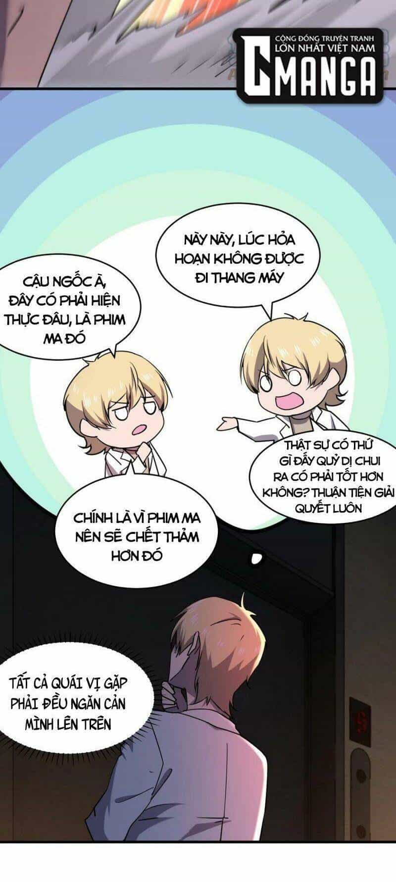 Đừng Hiểu Lầm, Tôi Mới Là Người Bị Hại! - Chương 44 - ảnh 20