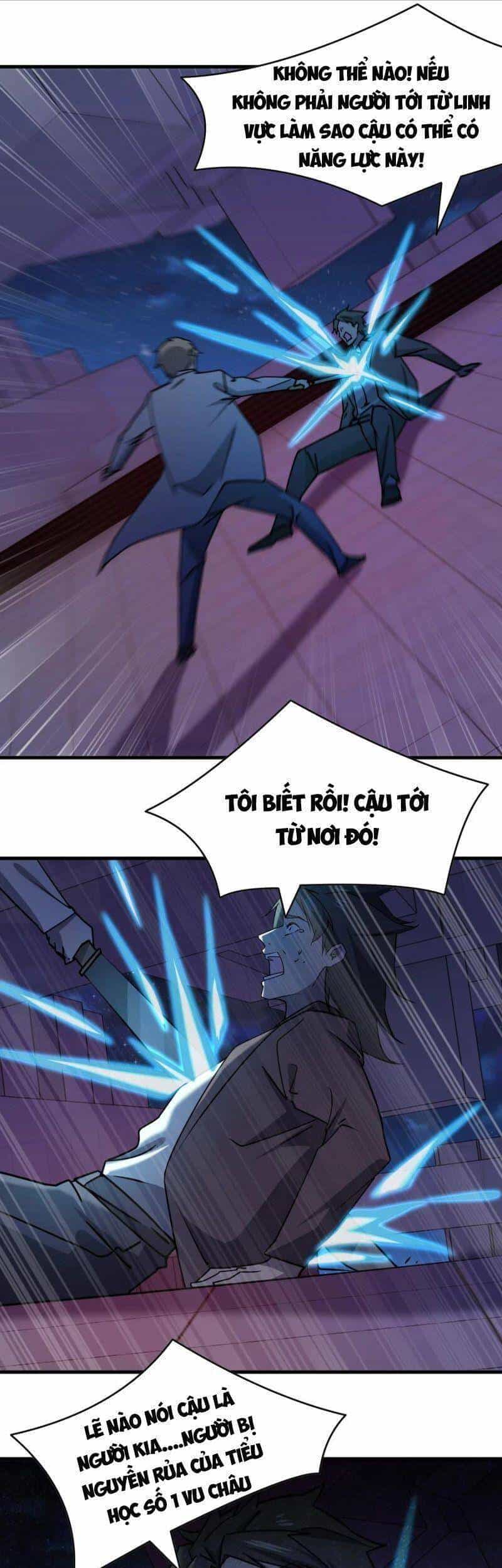 Đừng Hiểu Lầm, Tôi Mới Là Người Bị Hại! - Chương 47 - ảnh 35