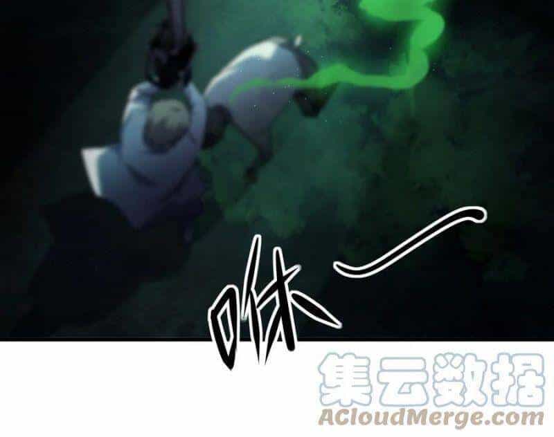 Đừng Hiểu Lầm, Tôi Mới Là Người Bị Hại! - Chương 49 - ảnh 37