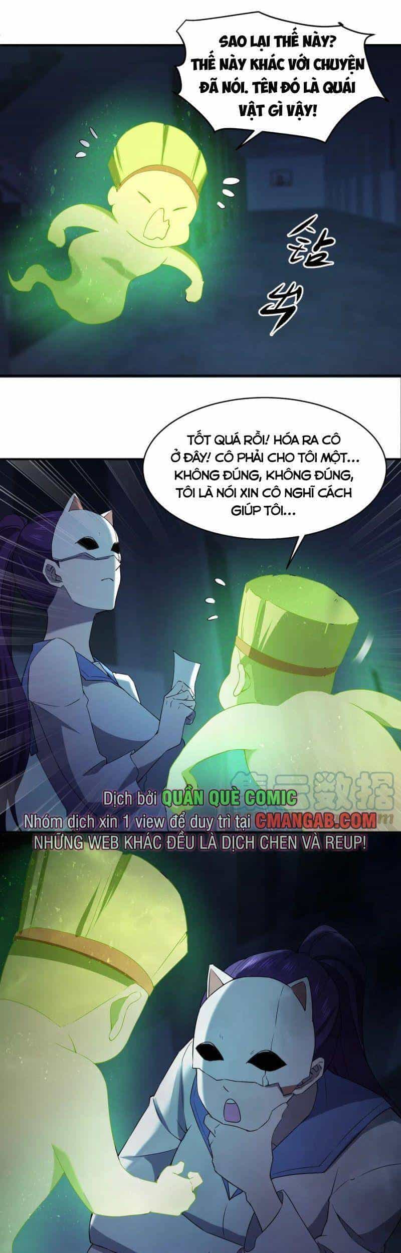 Đừng Hiểu Lầm, Tôi Mới Là Người Bị Hại! - Chương 54 - ảnh 60