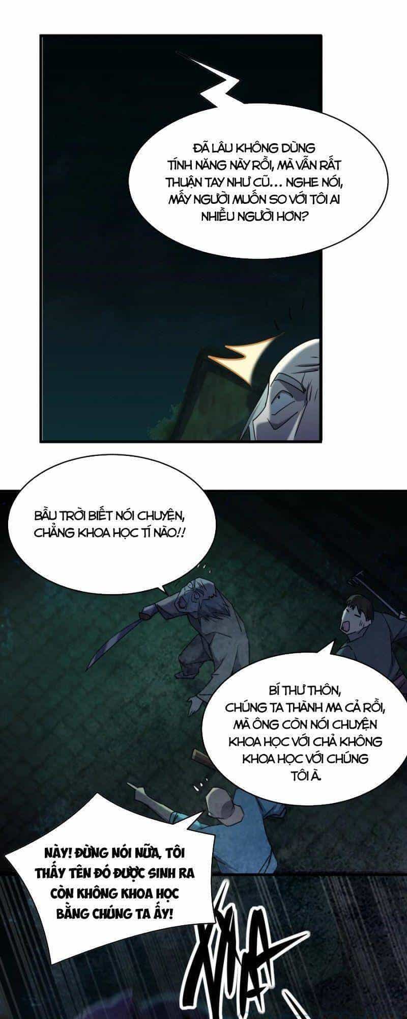 Đừng Hiểu Lầm, Tôi Mới Là Người Bị Hại! - Chương 59 - ảnh 21