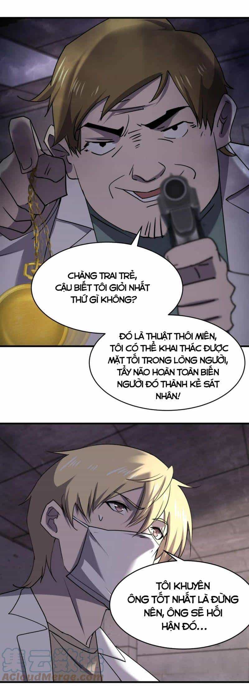Đừng Hiểu Lầm, Tôi Mới Là Người Bị Hại! - Chương 69 - ảnh 31