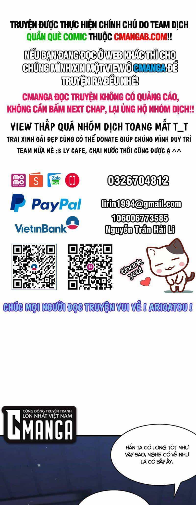 Đừng Hiểu Lầm, Tôi Mới Là Người Bị Hại! - Chương 75 - ảnh 1