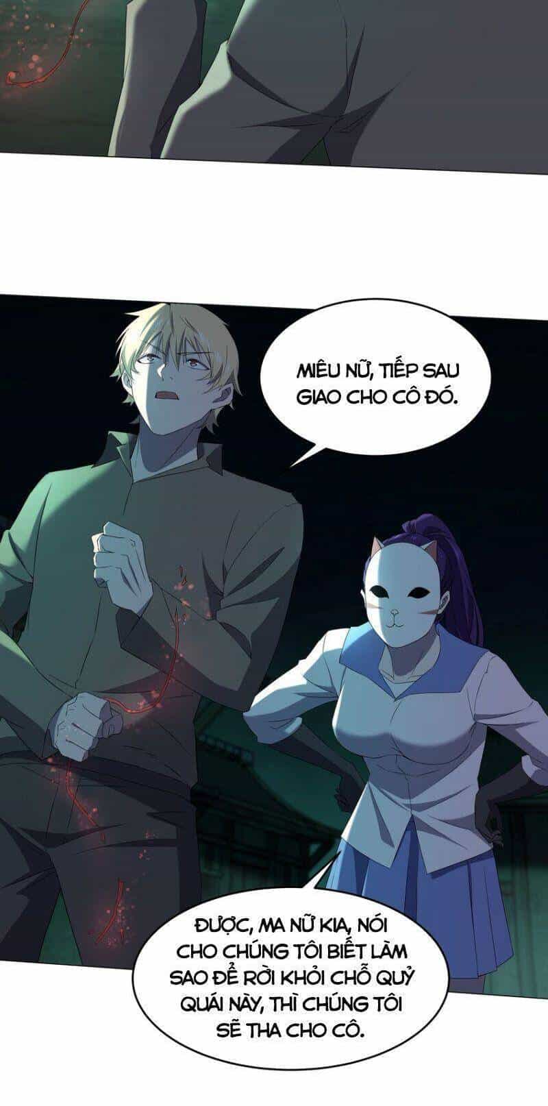 Đừng Hiểu Lầm, Tôi Mới Là Người Bị Hại! - Chương 80 - ảnh 12