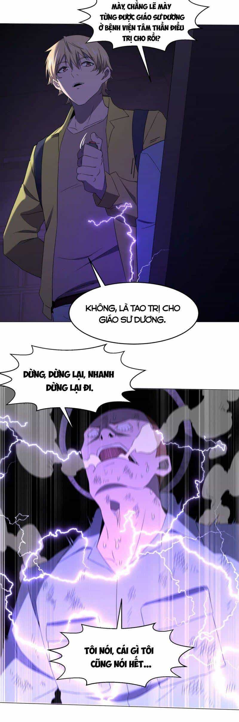 Đừng Hiểu Lầm, Tôi Mới Là Người Bị Hại! - Chương 85 - ảnh 45