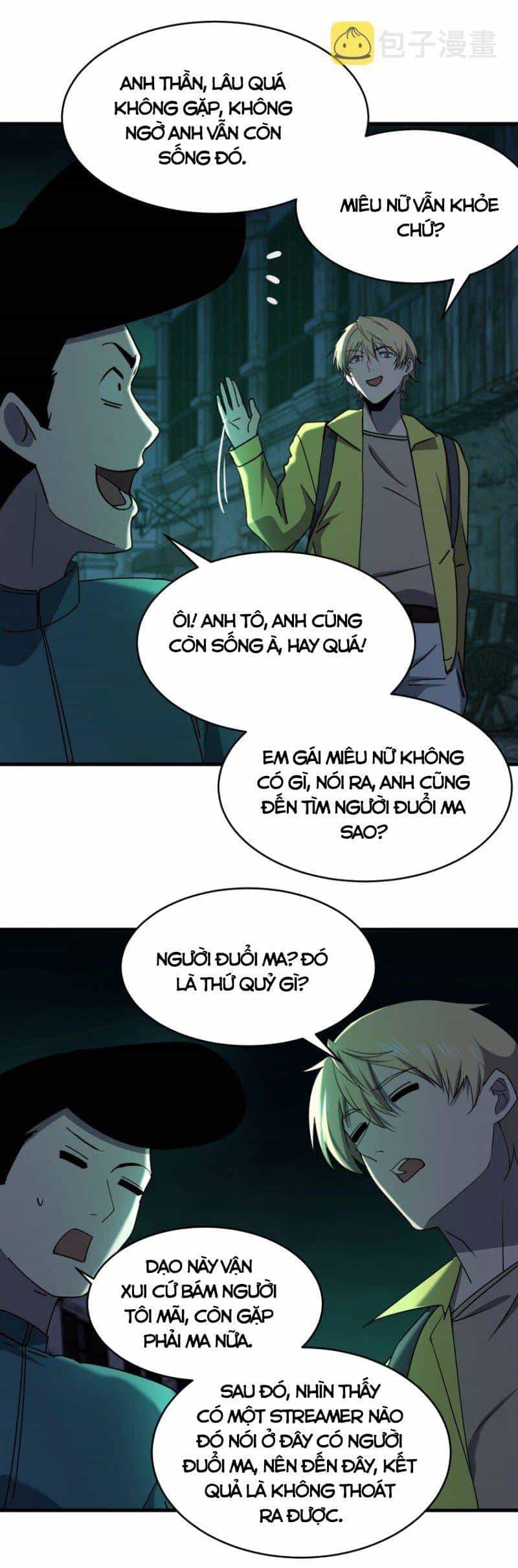 Đừng Hiểu Lầm, Tôi Mới Là Người Bị Hại! - Chương 87 - ảnh 14