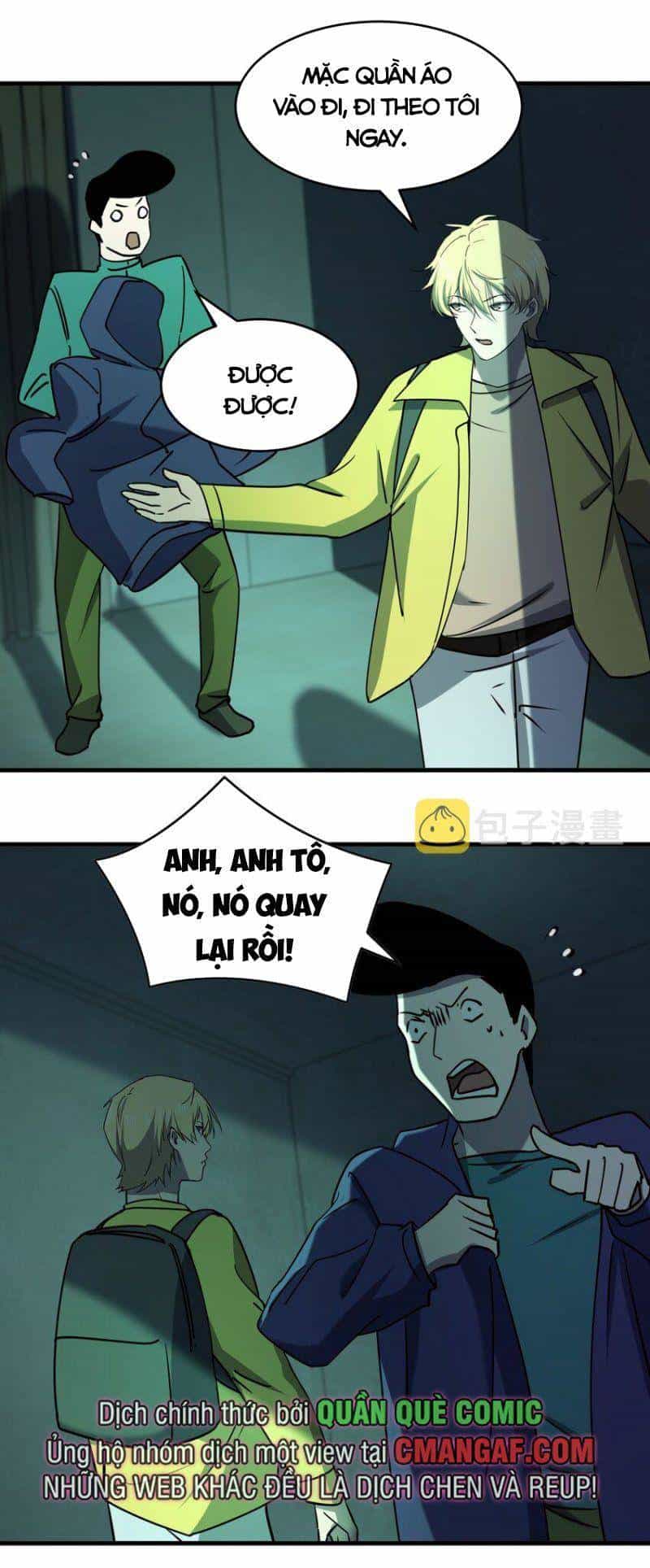 Đừng Hiểu Lầm, Tôi Mới Là Người Bị Hại! - Chương 87 - ảnh 23