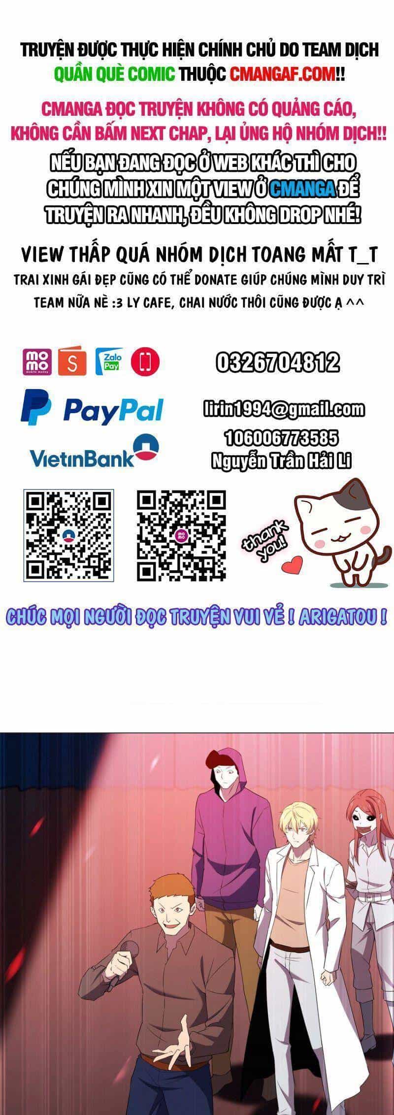Đừng Hiểu Lầm, Tôi Mới Là Người Bị Hại! - Chương 88 - ảnh 1