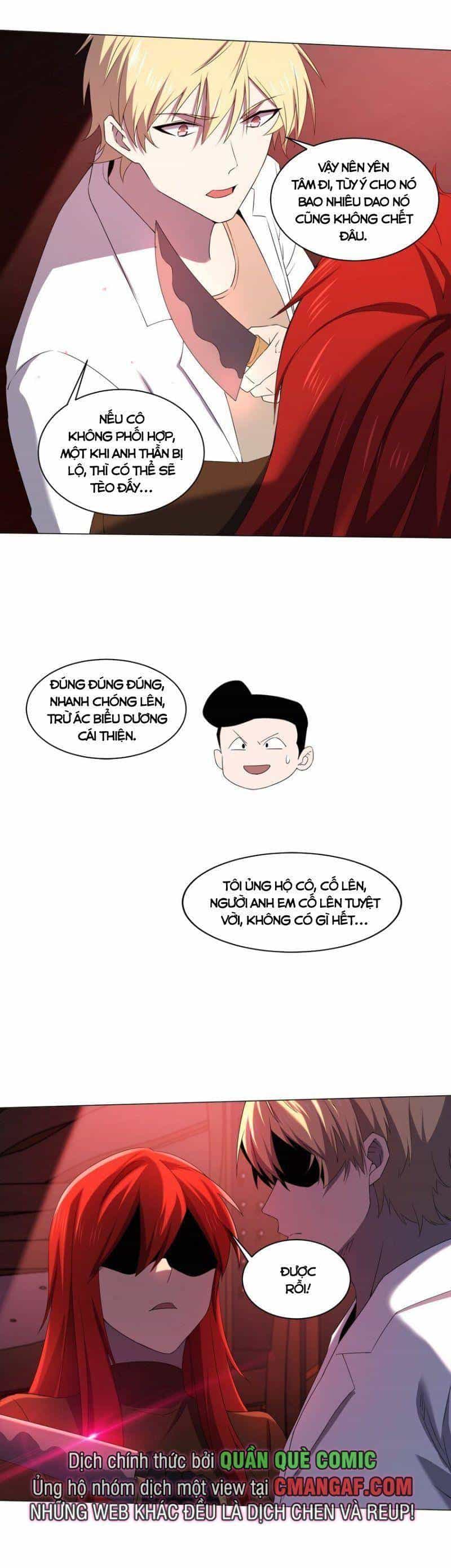Đừng Hiểu Lầm, Tôi Mới Là Người Bị Hại! - Chương 88 - ảnh 7