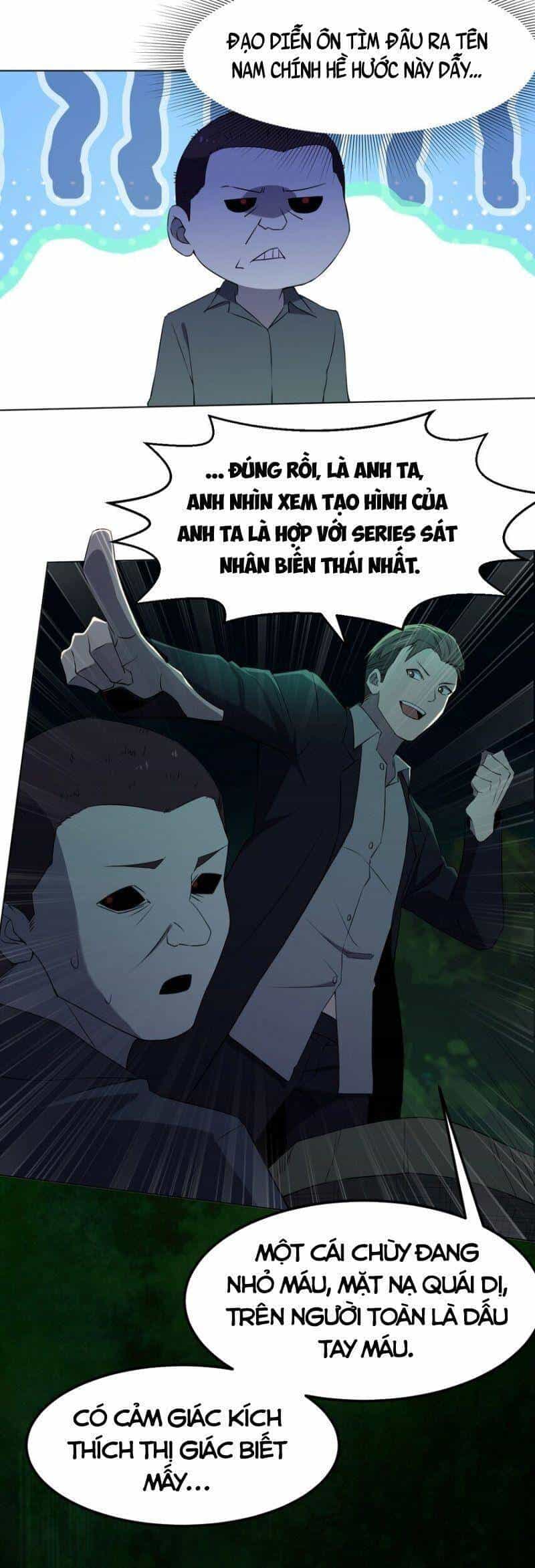 Đừng Hiểu Lầm, Tôi Mới Là Người Bị Hại! - Chương 92 - ảnh 15