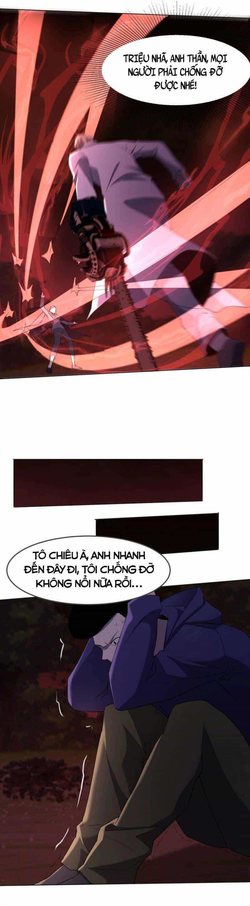 Đừng Hiểu Lầm, Tôi Mới Là Người Bị Hại! - Chương 94 - ảnh 24