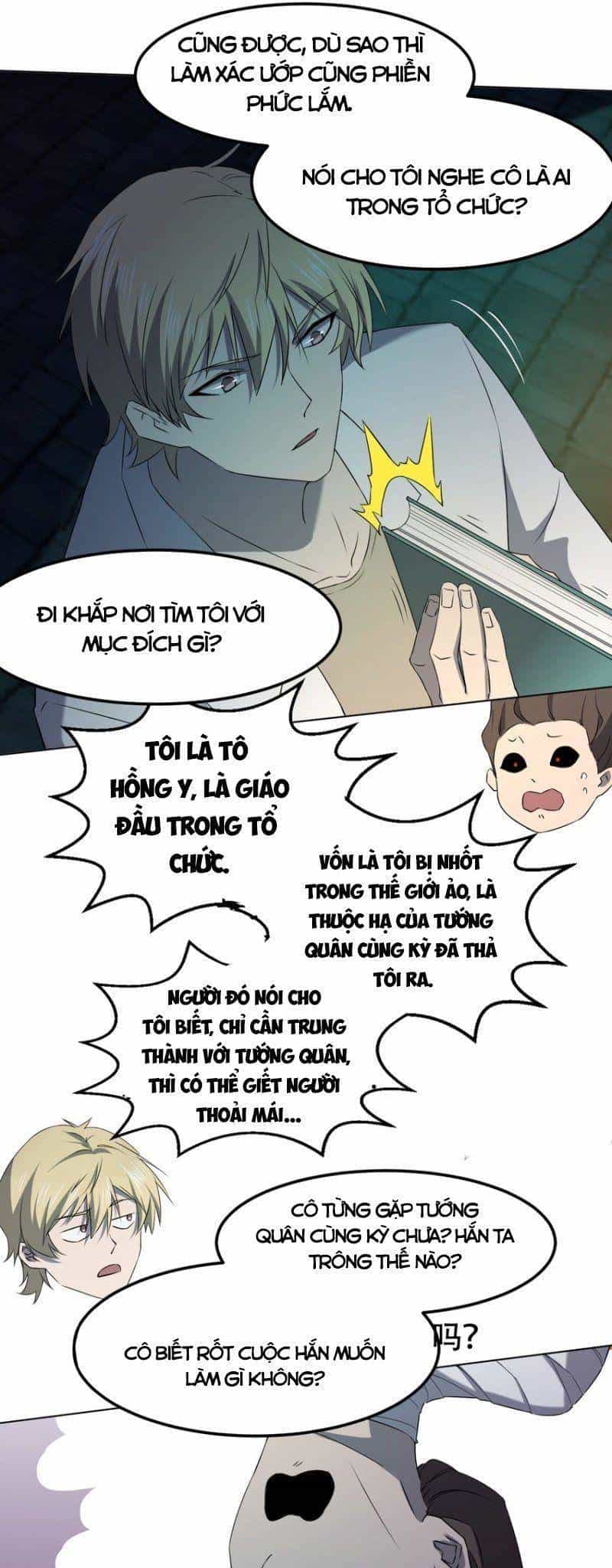 Đừng Hiểu Lầm, Tôi Mới Là Người Bị Hại! - Chương 97 - ảnh 21